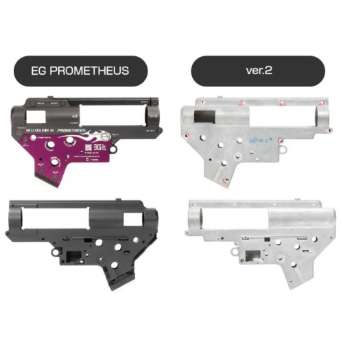 LayLax PROMETHEUS EG Hard Version 2 Gearbox Shell - 8mm Bearings